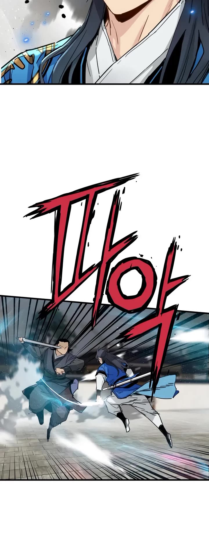 Surviving as a Genius on Borrowed Time Chapter 68 page 39 - Chapter 68