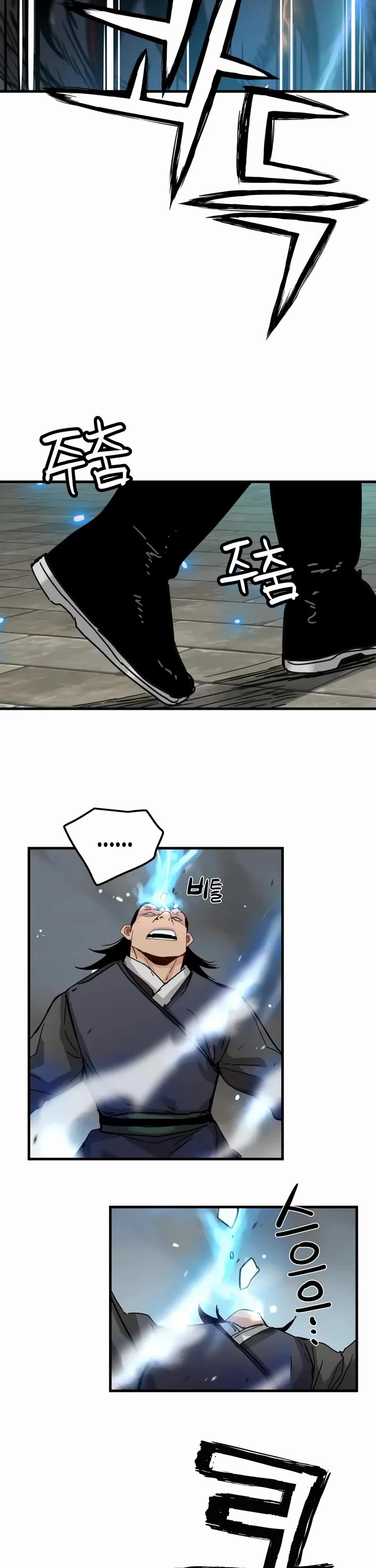Surviving as a Genius on Borrowed Time Chapter 68 page 42 - Chapter 68