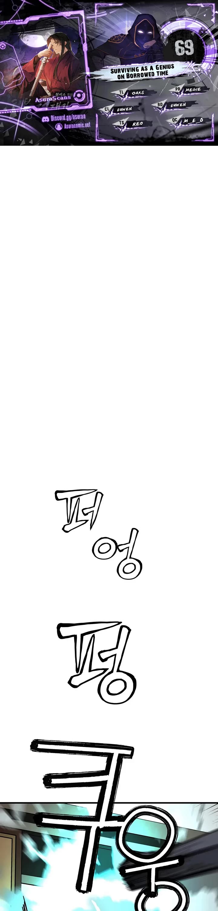 Surviving as a Genius on Borrowed Time Chapter 69 page 1 - Chapter 69