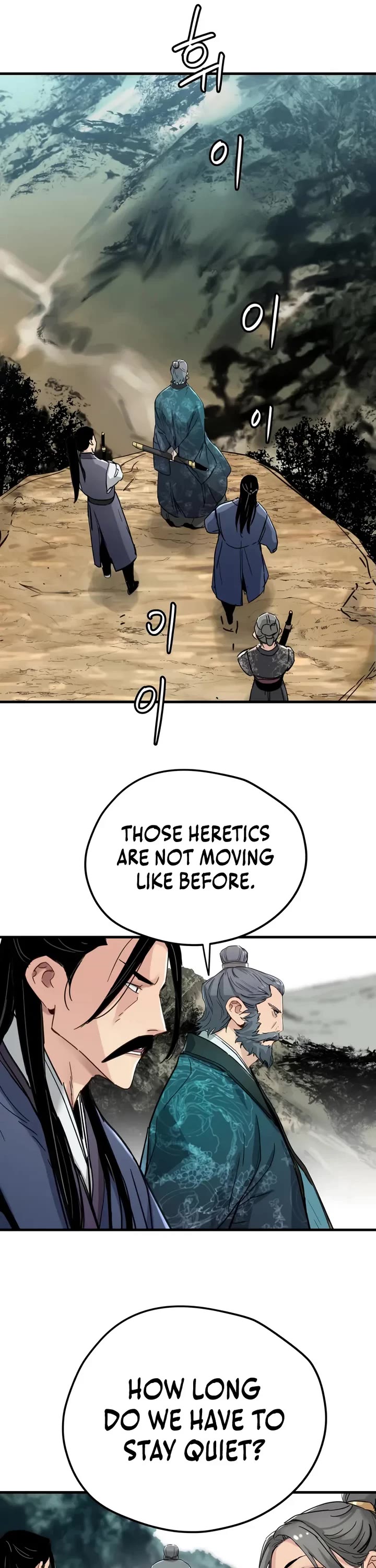 Surviving as a Genius on Borrowed Time Chapter 69 page 35 - Chapter 69