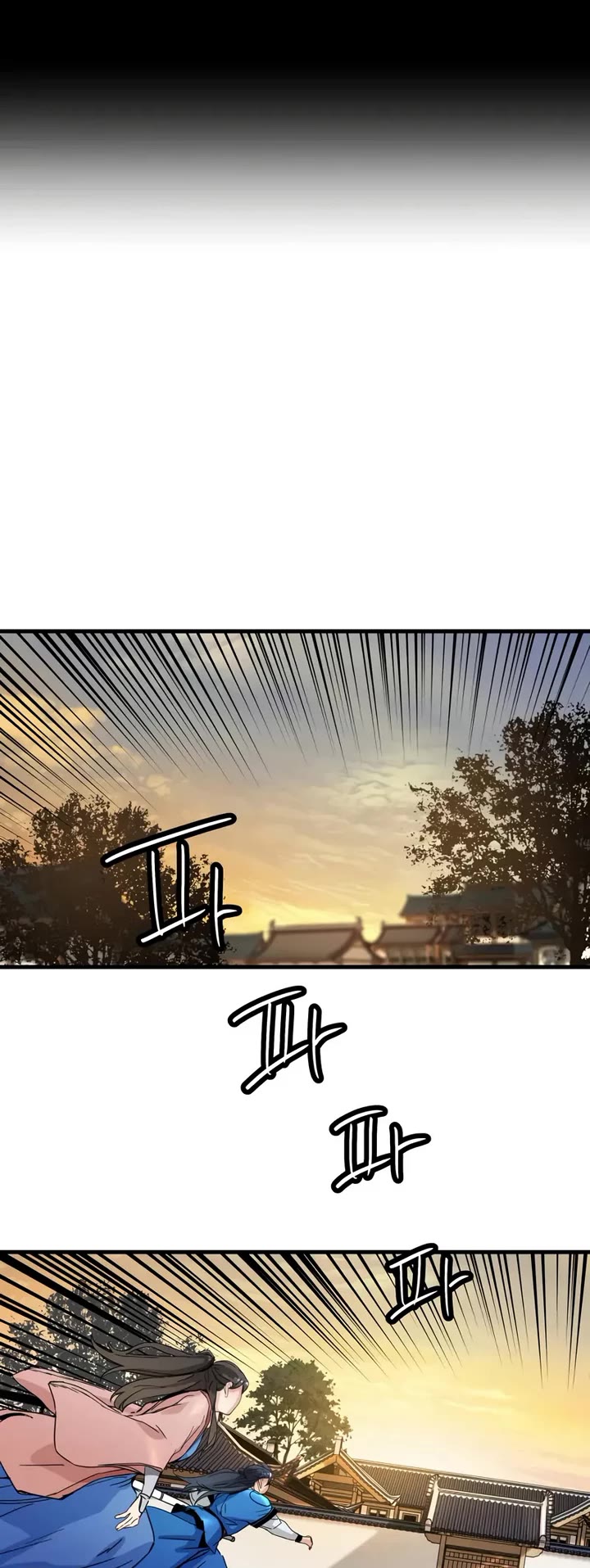 Surviving as a Genius on Borrowed Time Chapter 69 page 9 - Chapter 69
