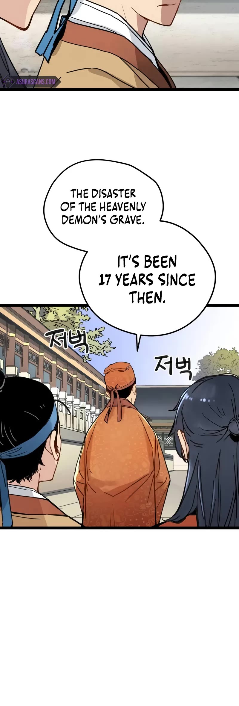 Surviving as a Genius on Borrowed Time Chapter 7 page 11 - Chapter 7