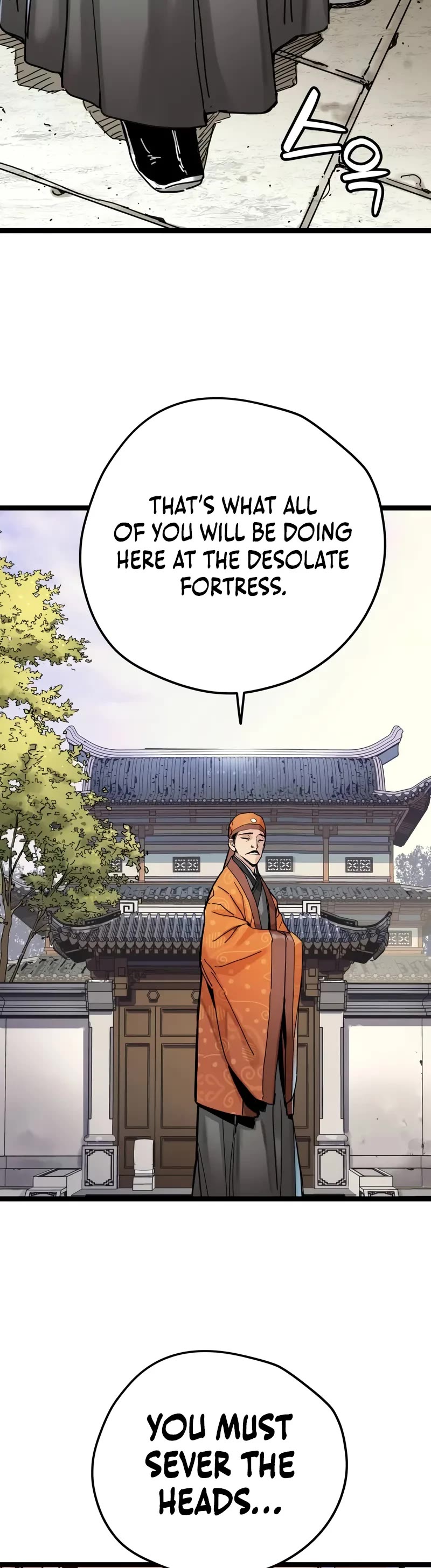 Surviving as a Genius on Borrowed Time Chapter 7 page 14 - Chapter 7