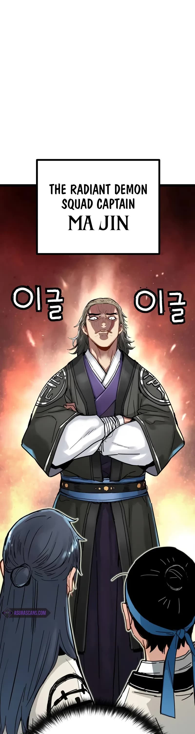 Surviving as a Genius on Borrowed Time Chapter 7 page 32 - Chapter 7