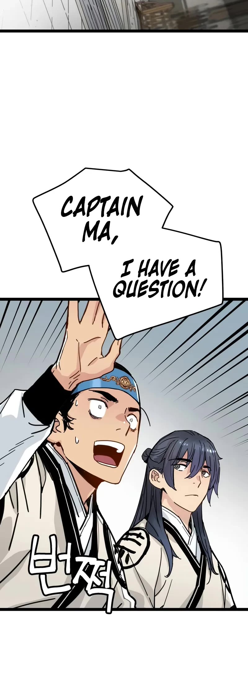 Surviving as a Genius on Borrowed Time Chapter 7 page 39 - Chapter 7