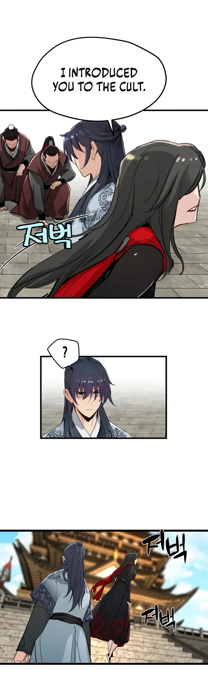 Surviving as a Genius on Borrowed Time Chapter 71 page 39 - Chapter 71