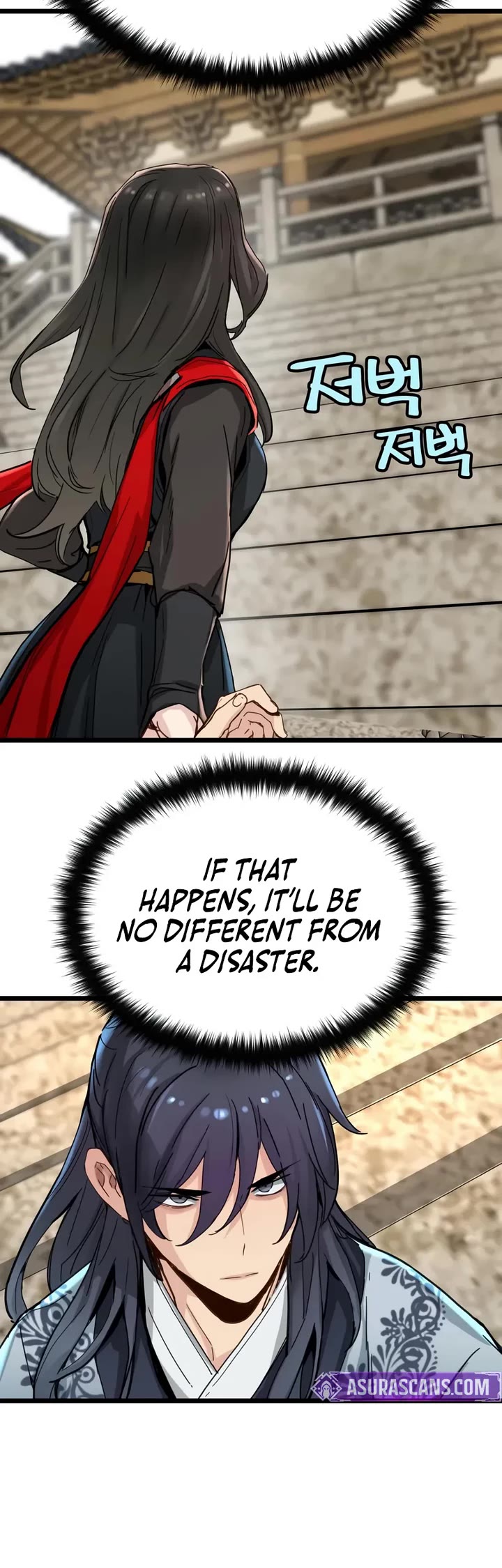 Surviving as a Genius on Borrowed Time Chapter 72 page 15 - Chapter 72