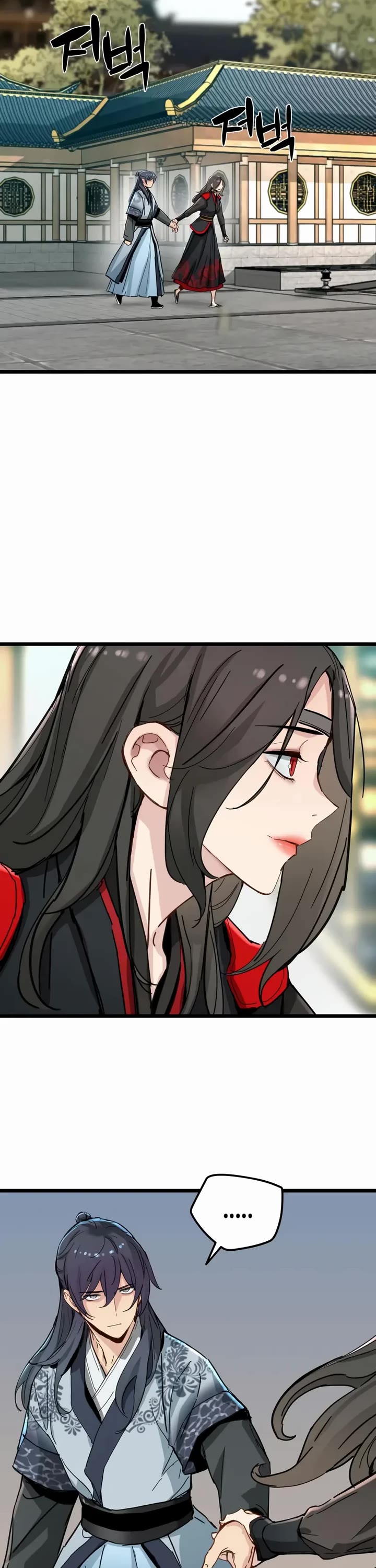 Surviving as a Genius on Borrowed Time Chapter 72 page 2 - Chapter 72
