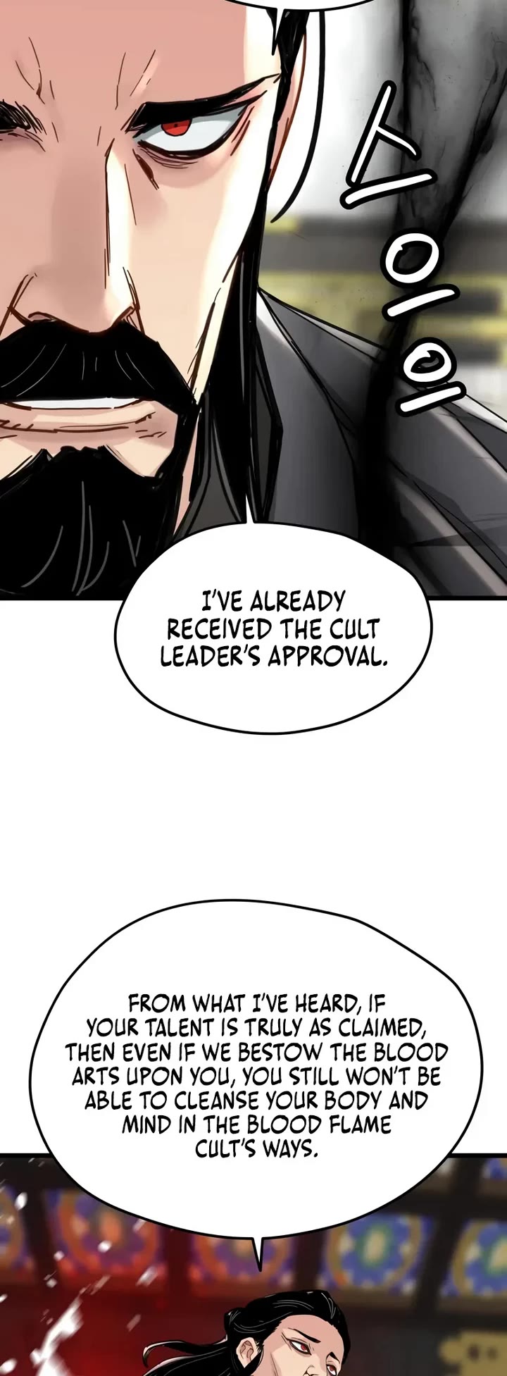 Surviving as a Genius on Borrowed Time Chapter 72 page 24 - Chapter 72