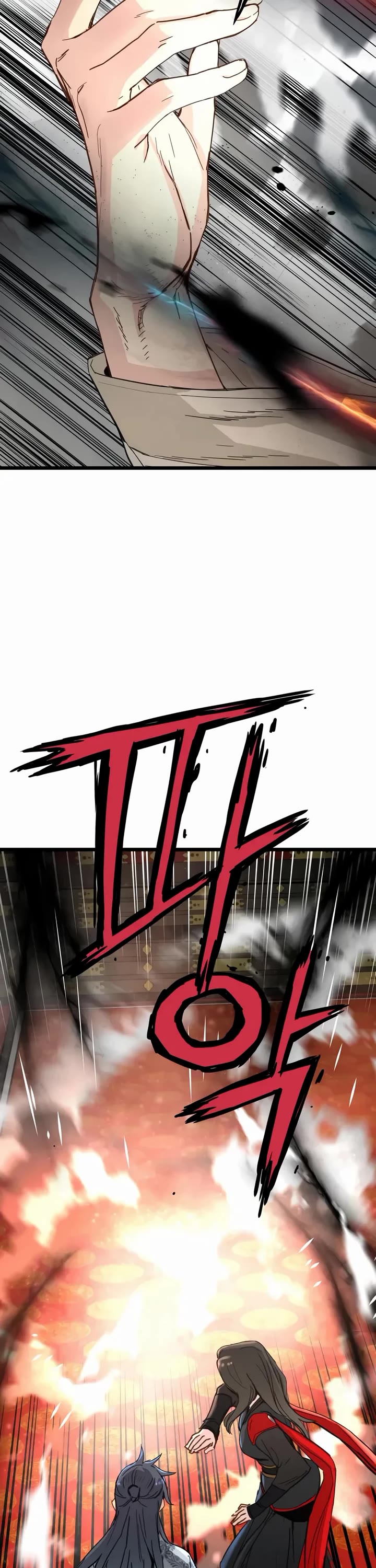Surviving as a Genius on Borrowed Time Chapter 72 page 28 - Chapter 72