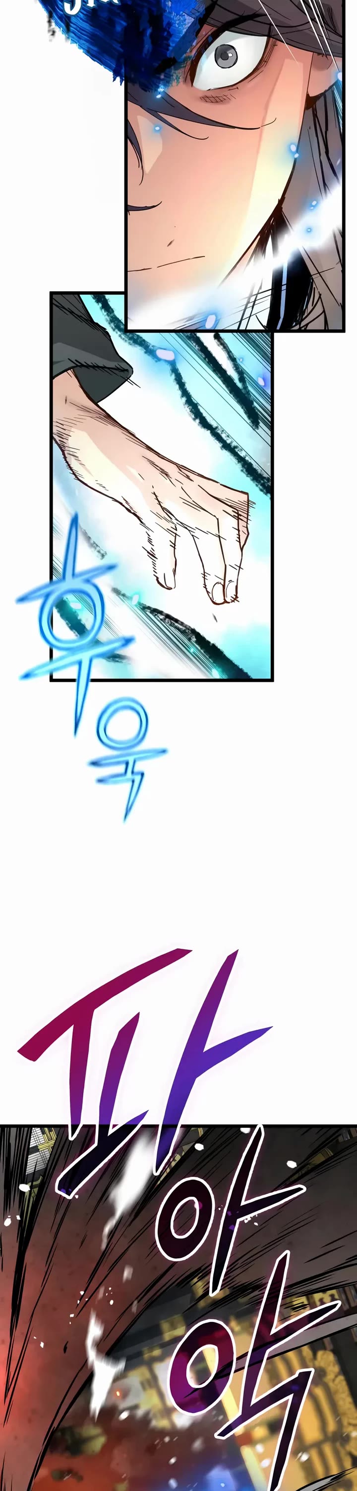 Surviving as a Genius on Borrowed Time Chapter 72 page 43 - Chapter 72