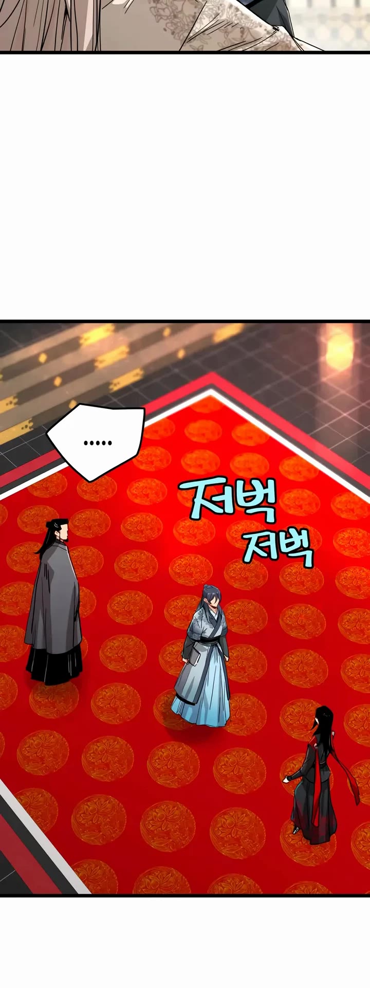 Surviving as a Genius on Borrowed Time Chapter 73 page 25 - Chapter 73