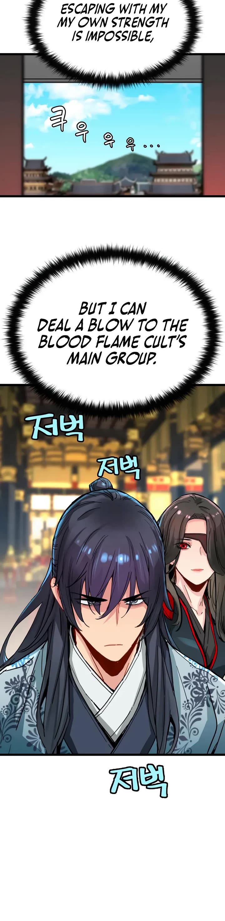 Surviving as a Genius on Borrowed Time Chapter 73 page 29 - Chapter 73