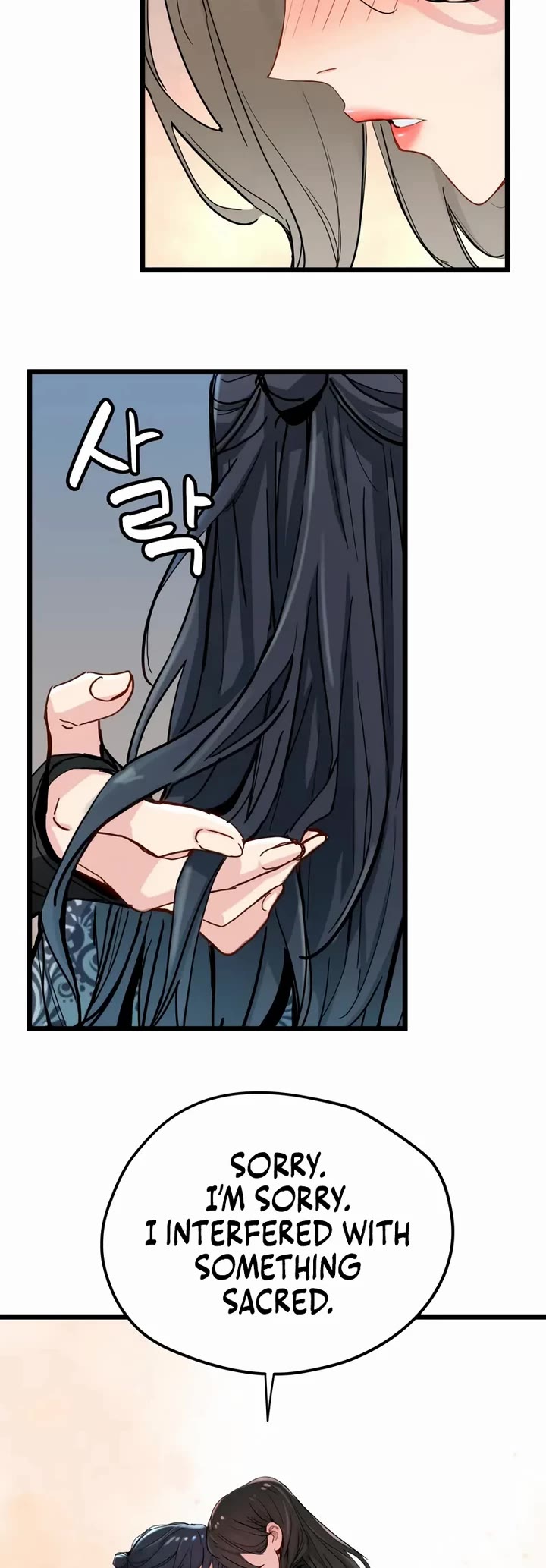 Surviving as a Genius on Borrowed Time Chapter 73 page 38 - Chapter 73