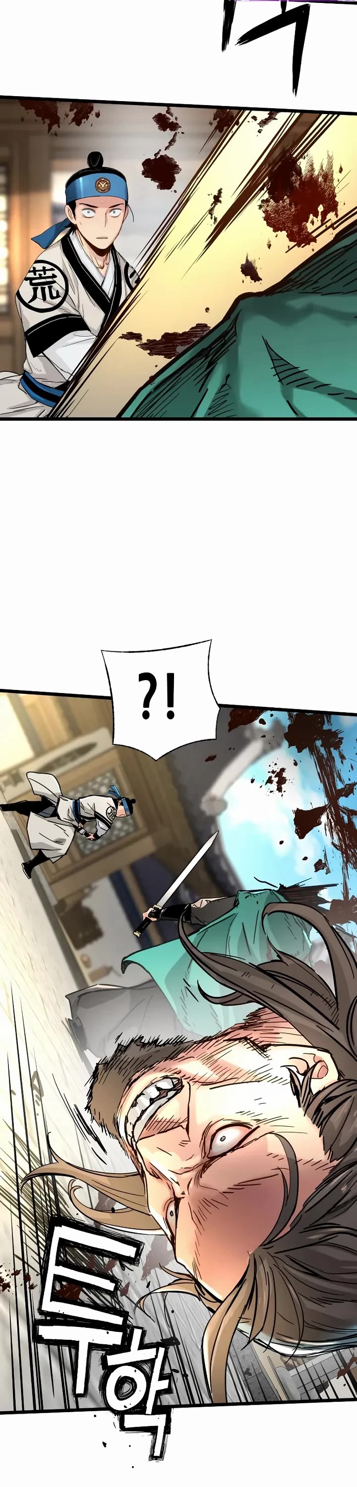 Surviving as a Genius on Borrowed Time Chapter 74 page 40 - Chapter 74