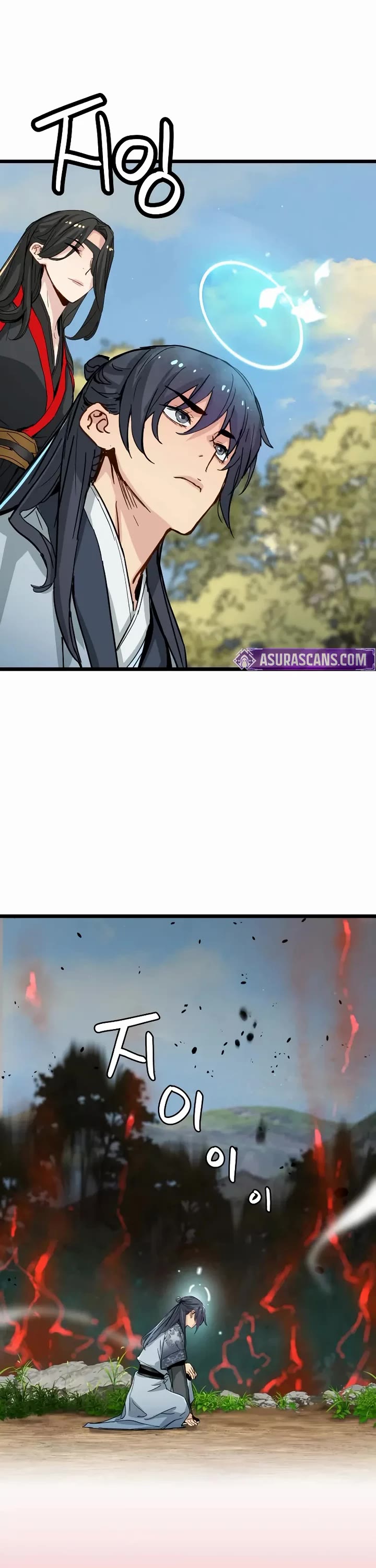 Surviving as a Genius on Borrowed Time Chapter 74 page 7 - Chapter 74
