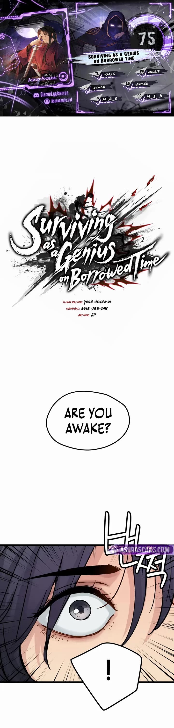 Surviving as a Genius on Borrowed Time Chapter 75 page 1 - Chapter 75