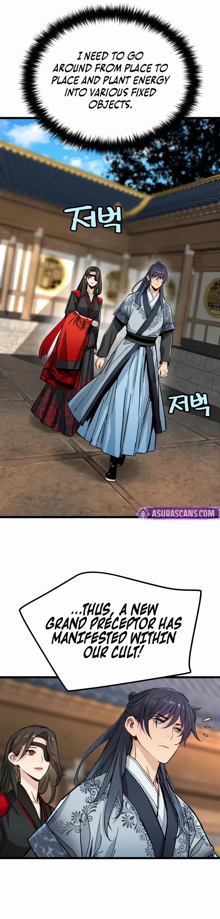 Surviving as a Genius on Borrowed Time Chapter 75 page 27 - Chapter 75