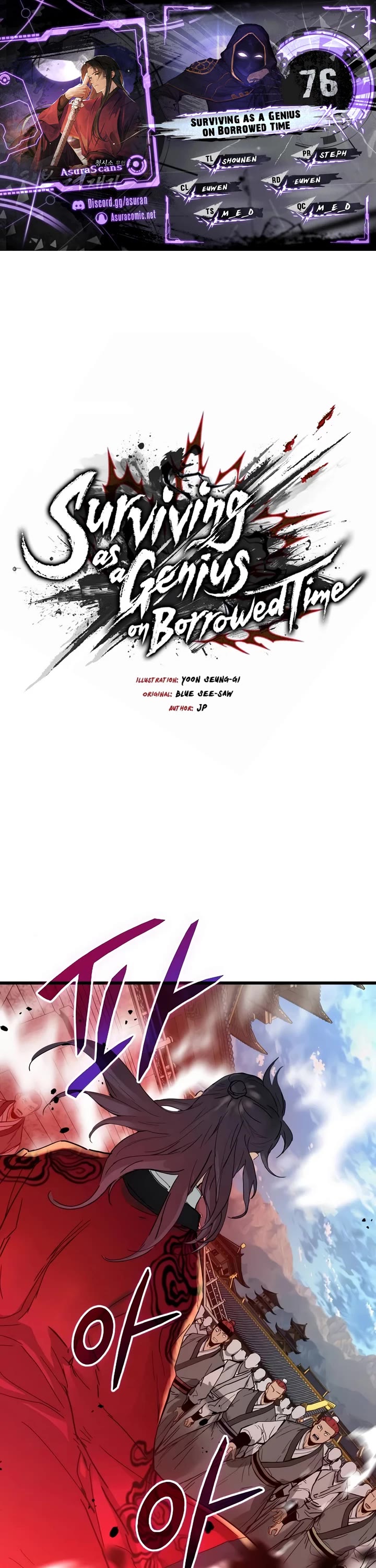 Surviving as a Genius on Borrowed Time Chapter 76 page 1 - Chapter 76 (RESUMED)