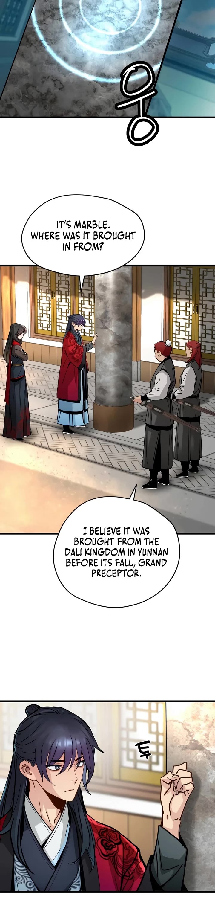 Surviving as a Genius on Borrowed Time Chapter 76 page 14 - Chapter 76 (RESUMED)