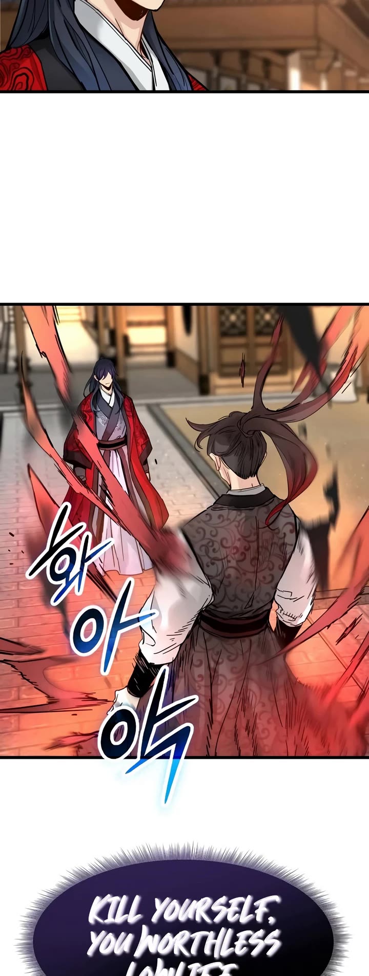 Surviving as a Genius on Borrowed Time Chapter 76 page 38 - Chapter 76 (RESUMED)