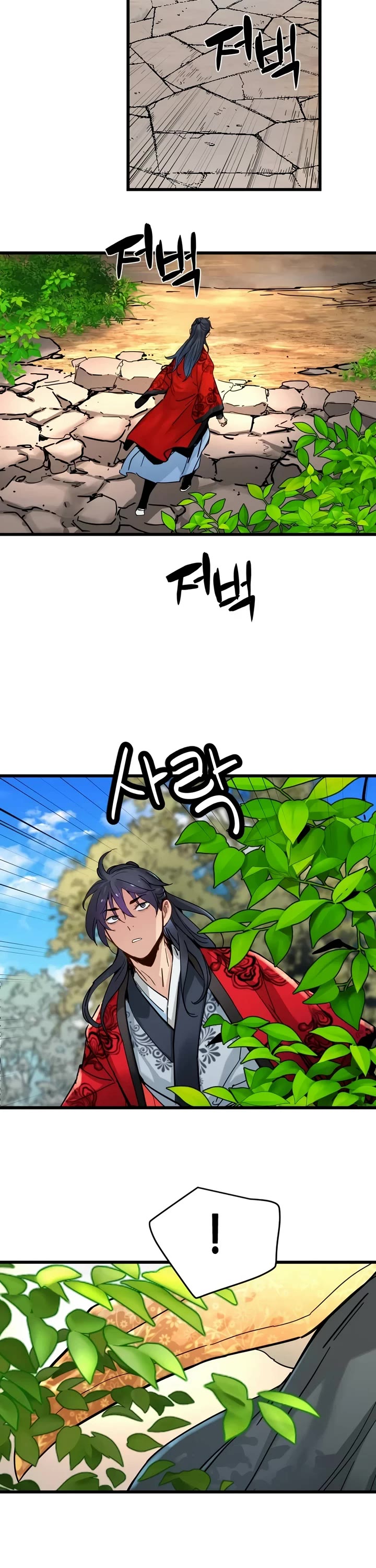Surviving as a Genius on Borrowed Time Chapter 76 page 43 - Chapter 76 (RESUMED)