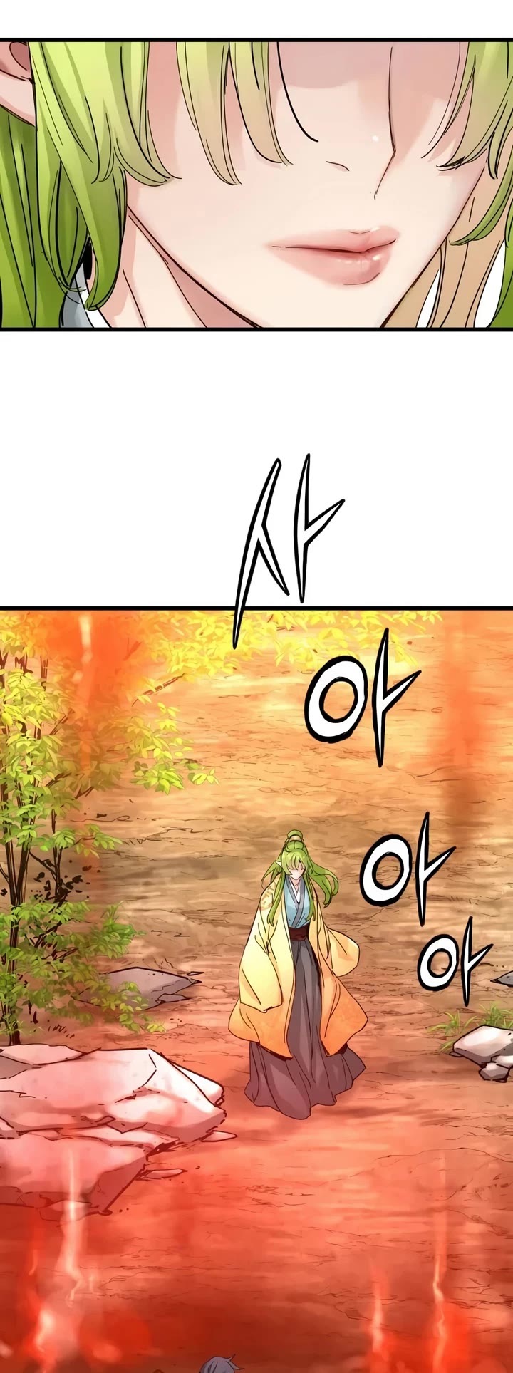 Surviving as a Genius on Borrowed Time Chapter 76 page 44 - Chapter 76 (RESUMED)