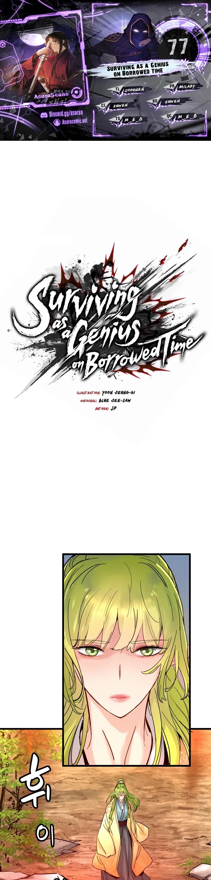 Surviving as a Genius on Borrowed Time Chapter 77 page 1 - Chapter 77