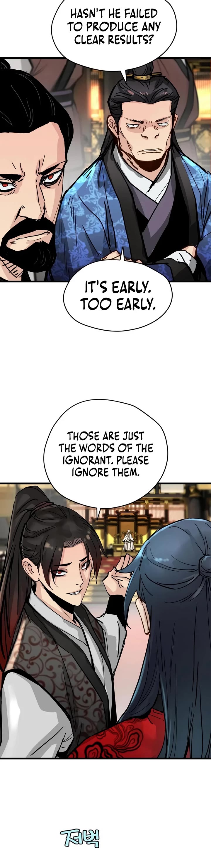 Surviving as a Genius on Borrowed Time Chapter 77 page 15 - Chapter 77