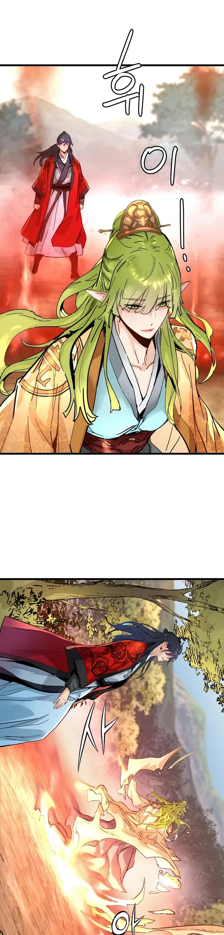 Surviving as a Genius on Borrowed Time Chapter 77 page 3 - Chapter 77