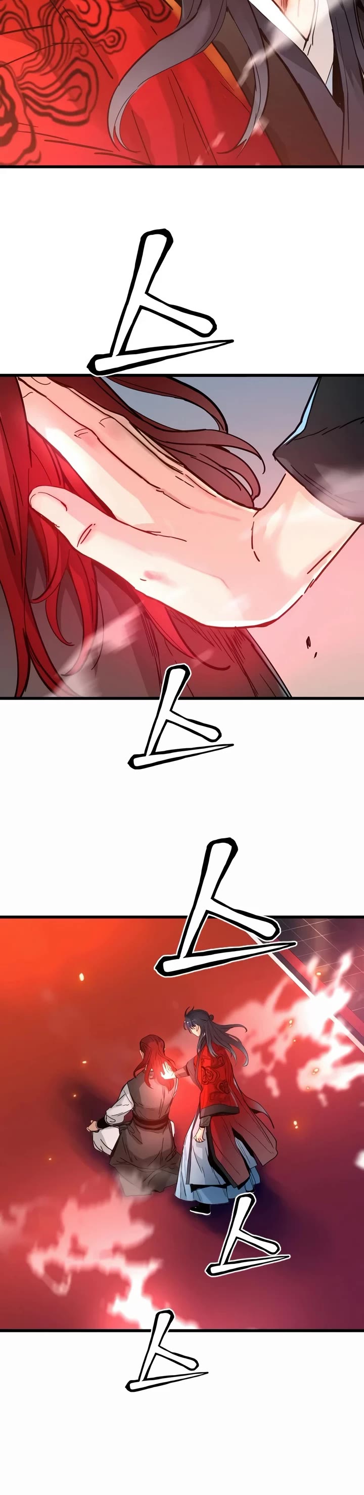 Surviving as a Genius on Borrowed Time Chapter 77 page 38 - Chapter 77
