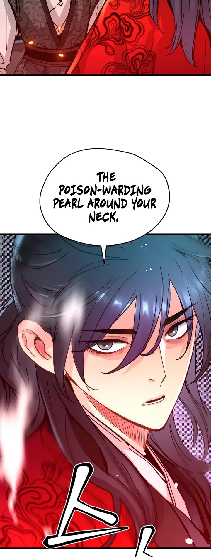 Surviving as a Genius on Borrowed Time Chapter 77 page 42 - Chapter 77