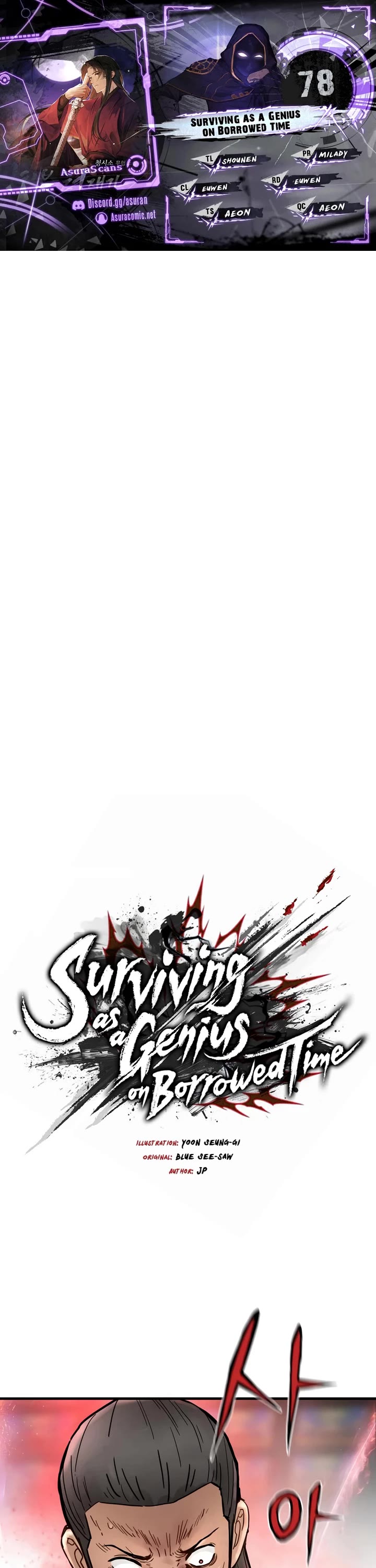 Surviving as a Genius on Borrowed Time Chapter 78 page 1 - Chapter 78