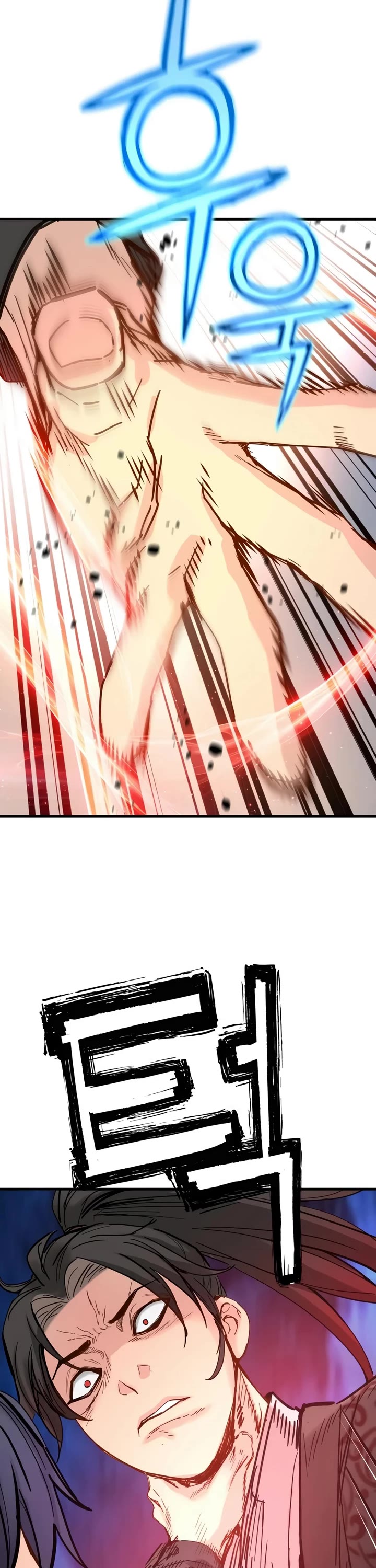 Surviving as a Genius on Borrowed Time Chapter 78 page 42 - Chapter 78