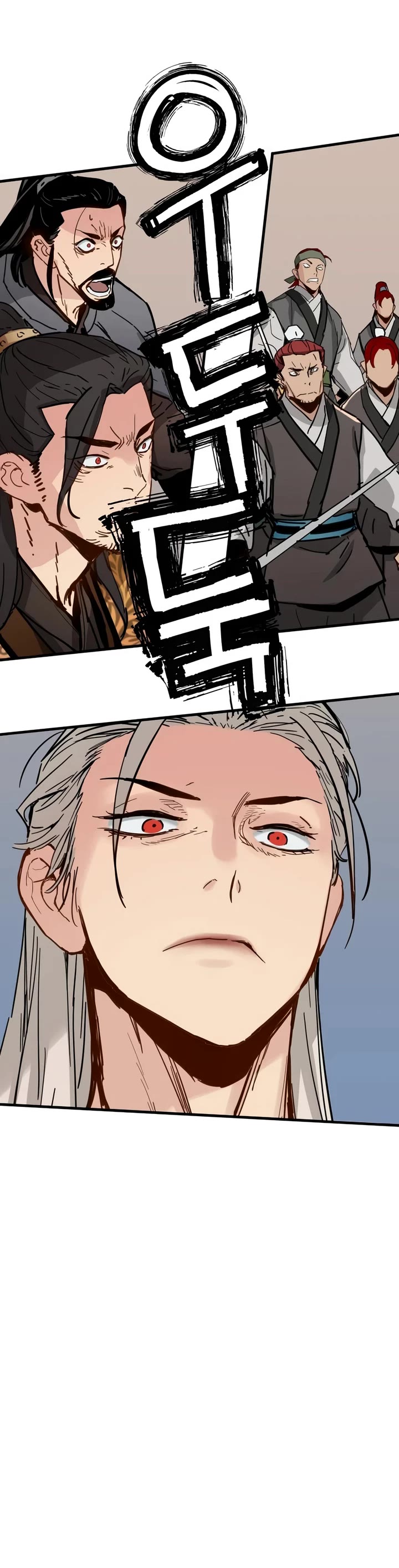 Surviving as a Genius on Borrowed Time Chapter 78 page 44 - Chapter 78