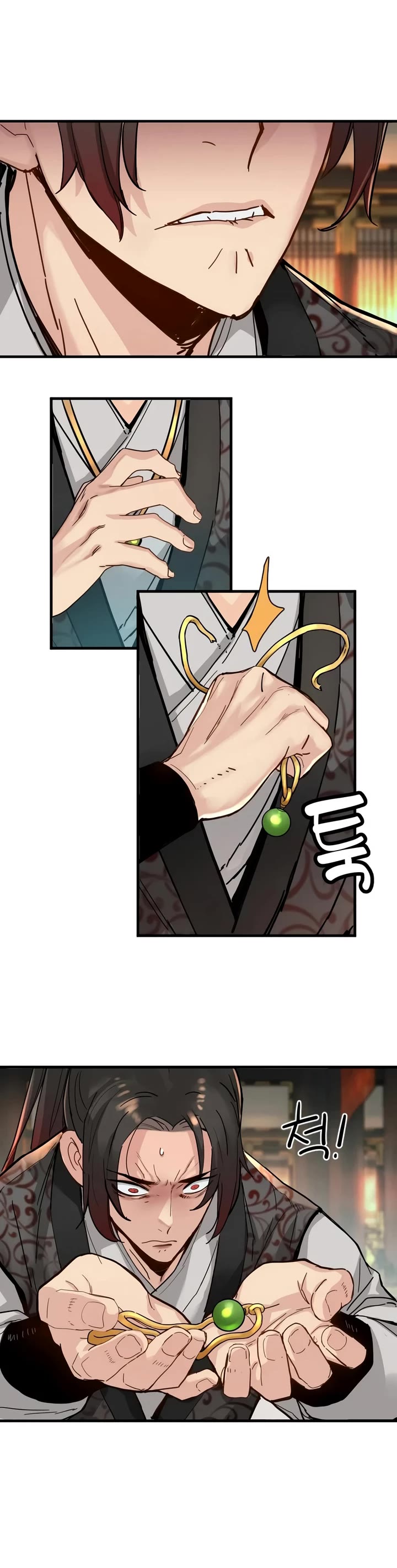 Surviving as a Genius on Borrowed Time Chapter 78 page 7 - Chapter 78