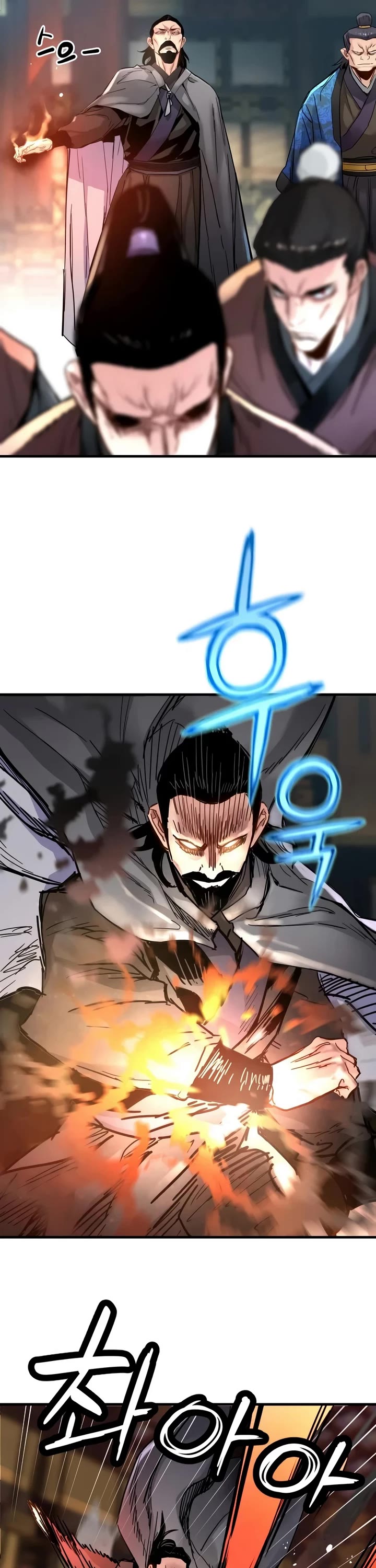 Surviving as a Genius on Borrowed Time Chapter 79 page 13 - Chapter 79