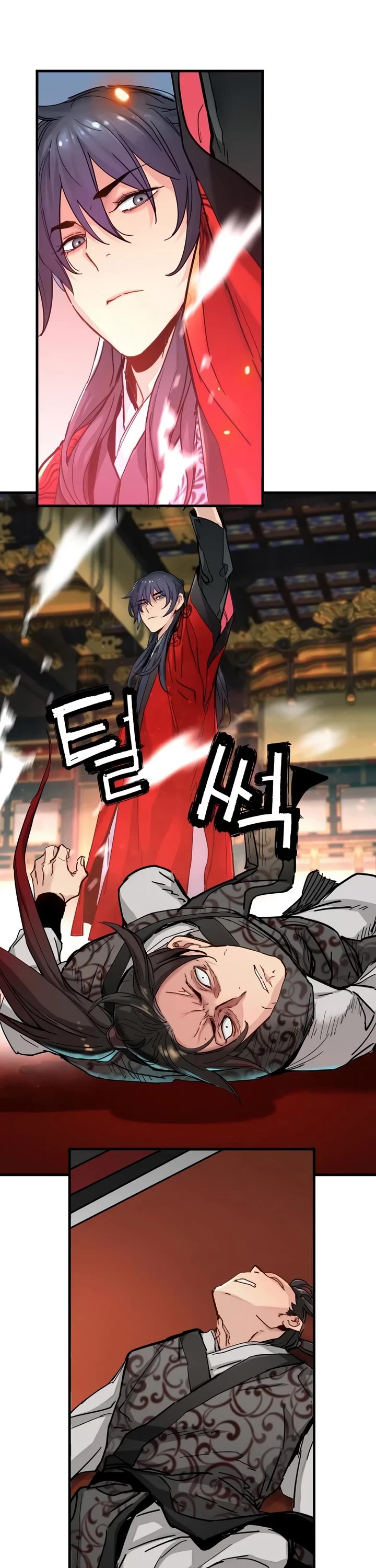 Surviving as a Genius on Borrowed Time Chapter 79 page 3 - Chapter 79