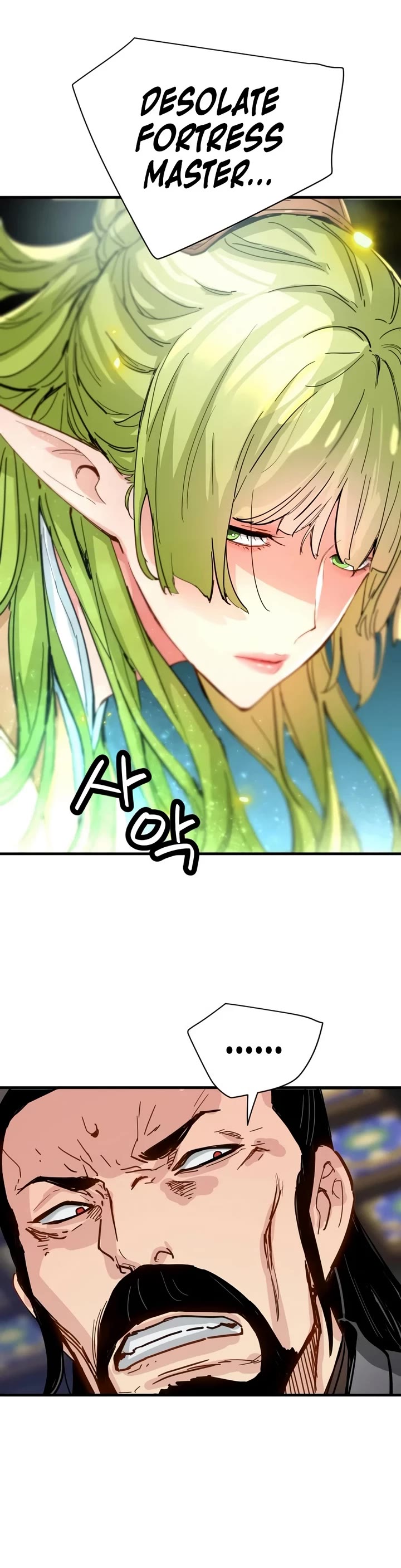 Surviving as a Genius on Borrowed Time Chapter 79 page 40 - Chapter 79