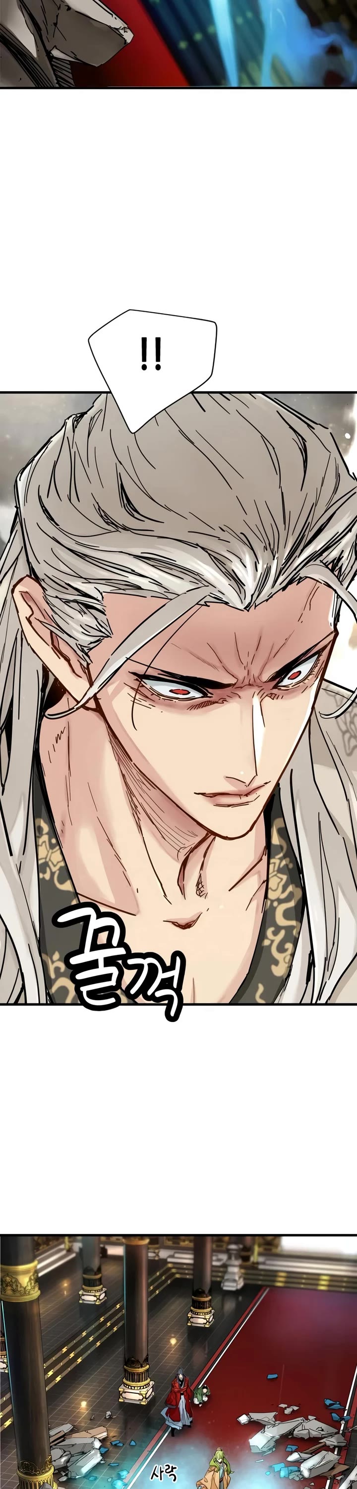 Surviving as a Genius on Borrowed Time Chapter 79 page 46 - Chapter 79