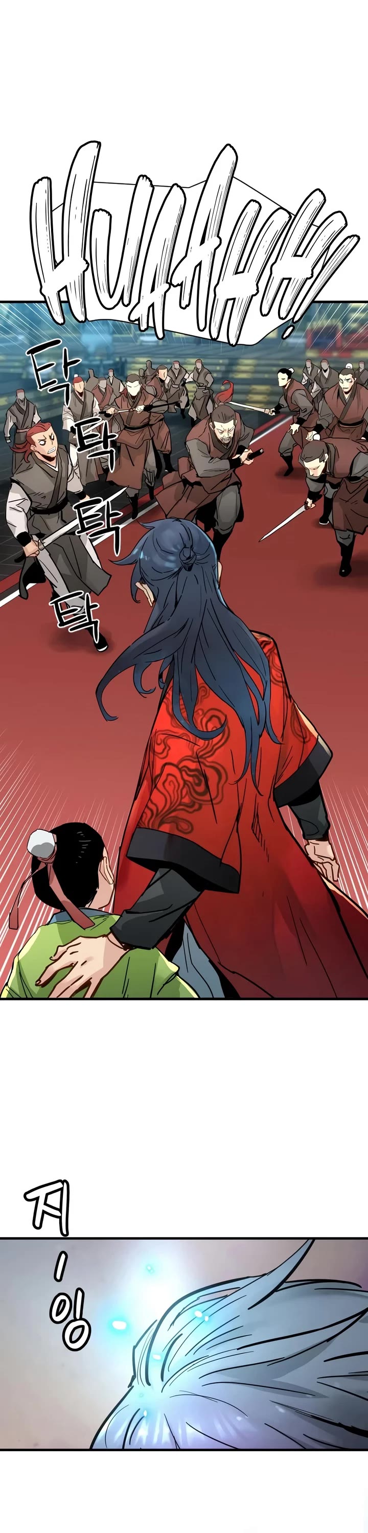 Surviving as a Genius on Borrowed Time Chapter 79 page 8 - Chapter 79