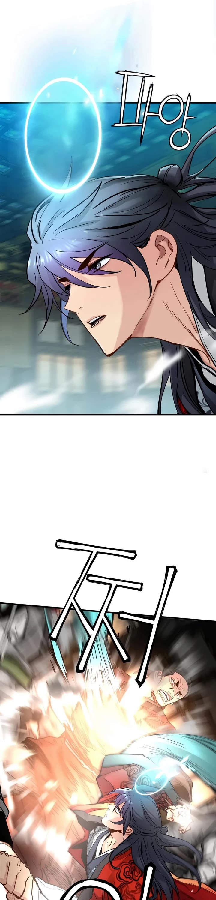 Surviving as a Genius on Borrowed Time Chapter 79 page 9 - Chapter 79