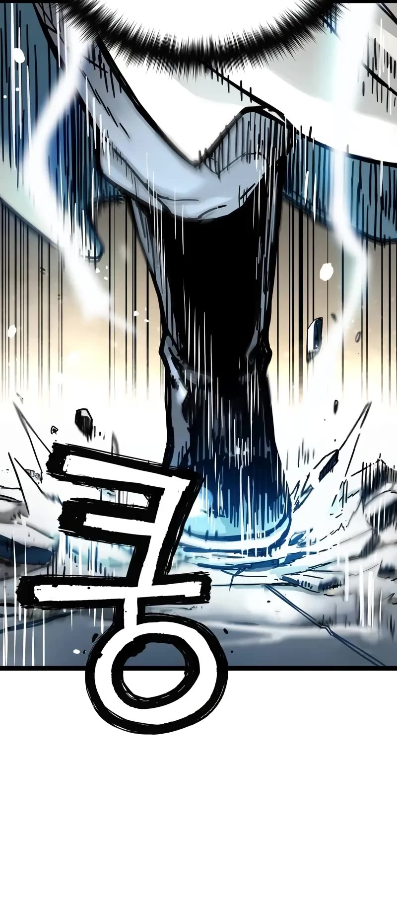 Surviving as a Genius on Borrowed Time Chapter 8 page 15 - Chapter 8
