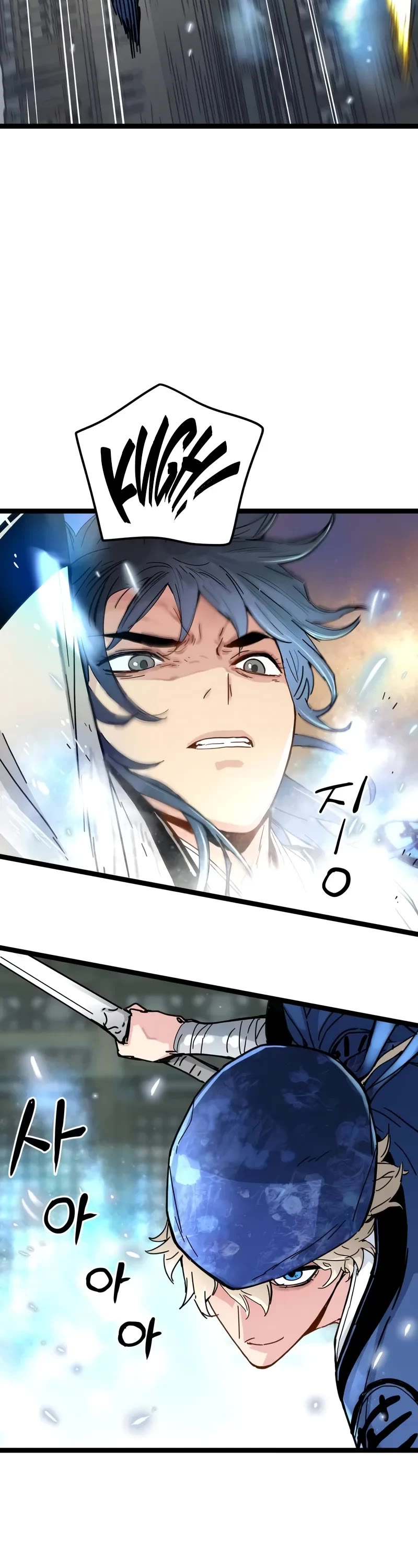 Surviving as a Genius on Borrowed Time Chapter 8 page 19 - Chapter 8