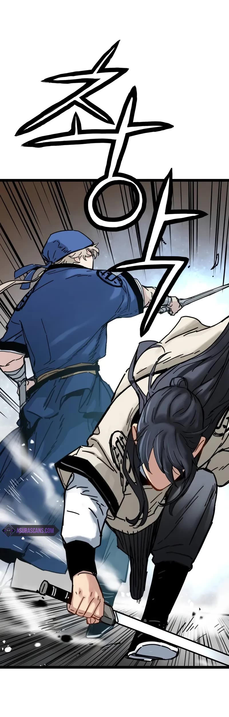 Surviving as a Genius on Borrowed Time Chapter 8 page 25 - Chapter 8