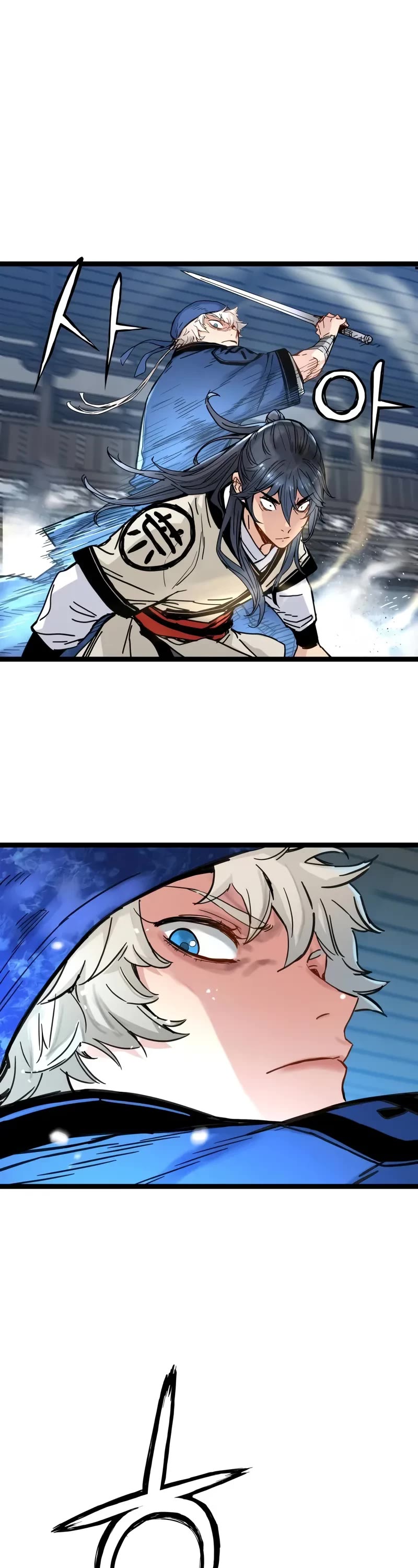 Surviving as a Genius on Borrowed Time Chapter 8 page 32 - Chapter 8
