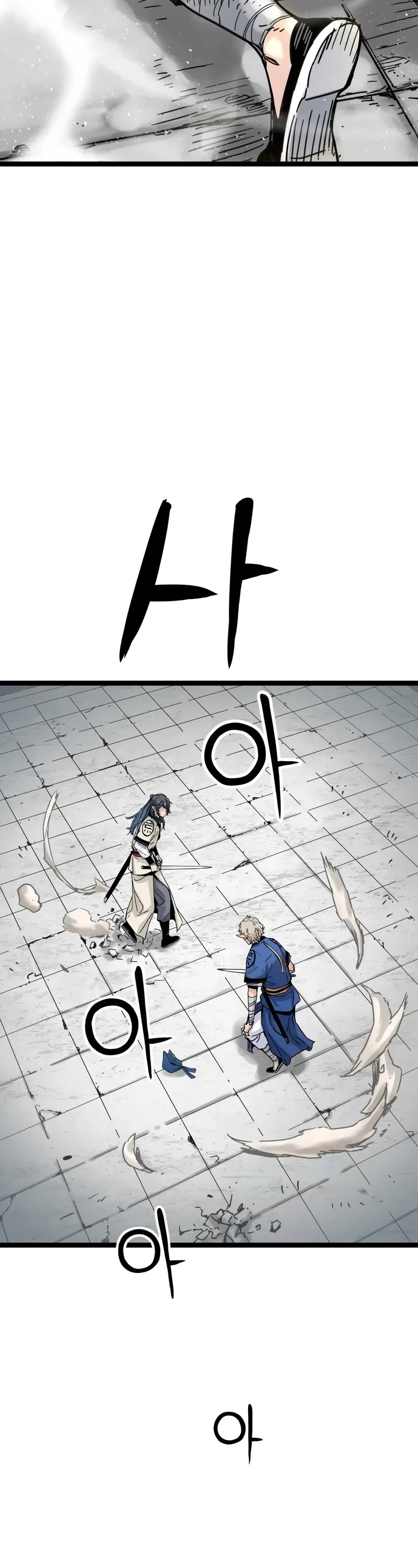 Surviving as a Genius on Borrowed Time Chapter 8 page 39 - Chapter 8