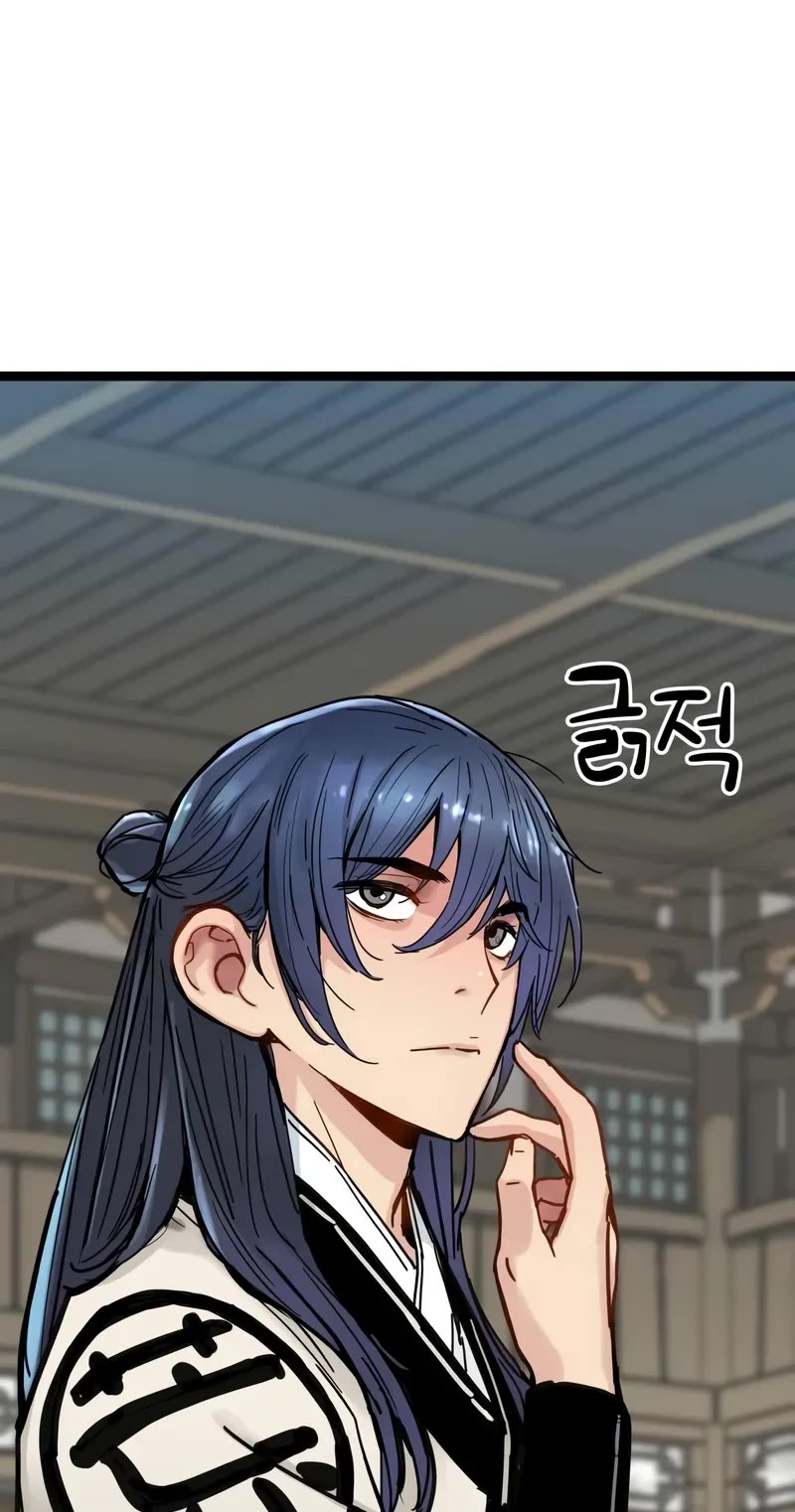 Surviving as a Genius on Borrowed Time Chapter 8 page 59 - Chapter 8