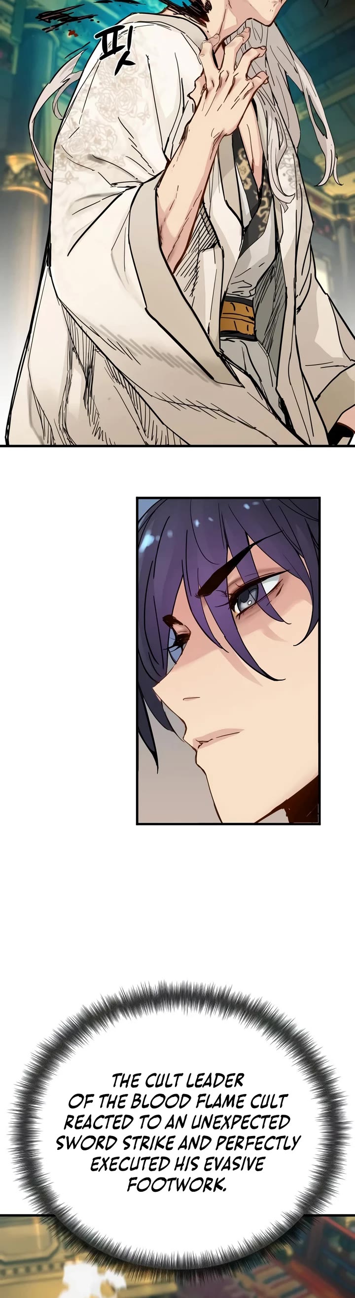 Surviving as a Genius on Borrowed Time Chapter 80 page 12 - Chapter 80
