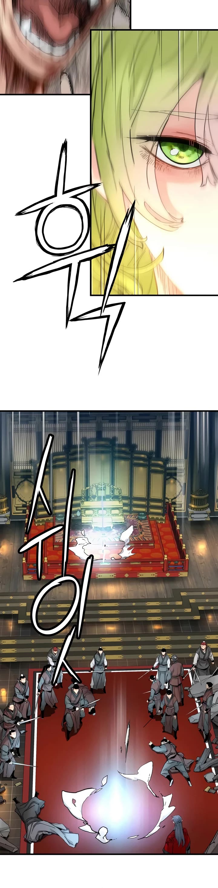 Surviving as a Genius on Borrowed Time Chapter 80 page 16 - Chapter 80